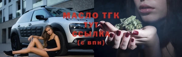 скорость Верея